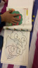 缔羽 涂色本3-6岁幼儿园涂鸦画画套装简笔画儿童玩具男孩女孩绘画本 实拍图