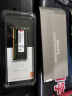 联想（Lenovo）8GB DDR4 2666 笔记本内存条 晒单实拍图