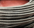 CYDL 室外网线超五类户外防水纯铜双屏蔽高速超5类8芯双绞线电脑网络线无氧铜poe监控工程300米 室外千兆0.55无氧铜 100米 晒单实拍图