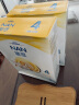 雀巢（Nestle）能恩 儿童配方4段A2蛋白奶粉幼儿园学生（3岁以上适用）400g盒装 实拍图