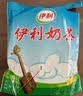 伊利伊利奶茶粉咸味原香普洱味早餐热泡高钙速溶内蒙古特产独立包装 咸味400克*3袋 实拍图