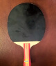 红双喜DHS狂飚四星横拍双面反胶乒乓球拍单拍成品拍H4002 实拍图