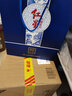 红星二锅头北京 高端礼盒 清香型高度白酒 过节礼品 年货送礼 52%vol 500mL 1瓶 蓝花二十 实拍图