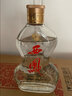 西凤酒1956小酒版出口型 45度凤香白酒 纯粮食酒自饮口粮 45度 150mL 30瓶 整箱 实拍图