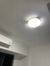 雷士（NVC）LED吊灯北欧现代简约客厅大灯餐厅灯饰全屋卧室灯房间灯具套餐 15+10头【两室两厅】【带光源】 实拍图