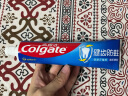 高露洁（Colgate） 全面防蛀清新薄荷味牙膏大容量250g 清新口气 实拍图