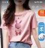 德玛纳（dme）【童话小镇】夏云朵纯棉兔兔印花烫钻短袖t恤女舒适遮肉女式t恤 实拍图