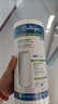 康丽根 美国Culligan 净水器滤芯AVE-CEN520/730型号RO滤芯 原装CB通用滤芯 实拍图