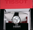 天梭（TISSOT）瑞士手表 卡森臻我系列腕表 皮带石英男表 T122.410.16.033.00 实拍图