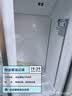 穗凌（SUILING）风冷循环商用立式展示柜冷藏保鲜柜冰柜玻璃门饮料柜超市便利店啤酒饮料陈列柜 三门带灯 风冷循环1380升长1.84米 实拍图