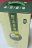 赣江山茶油5L纯正茶油食用油非转基因物理压榨一级江西茶树油礼盒 实拍图