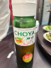 俏雅国产 (CHOYA）果酒 青梅酒 14.5度 750ml  女生果味调酒 晒单实拍图