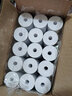 墨书收银纸57x50mm热敏打印纸80*80mm薄款超市美团外卖收银小票纸发58/80型热敏收银纸 57×30mm无管芯更耐用(30卷/箱) 实拍图
