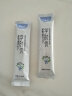 人之初学时优学生奶粉袋装中小学高中生成长高钙牛奶粉独立小包装 1袋400g【买2袋送1袋同款】 实拍图