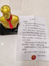 怀东 毛主像伟人车载车内装饰品摆件饰品中控台水晶底座礼盒装树脂雕塑像 铜色11.5厘米高水晶底座礼盒装 晒单实拍图