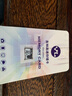 友林 tf（micro sd卡）适用OPPO荣耀vivo手机存储卡华为平板/监控摄像头/行车记录仪内存卡 32G 行车记录仪/监控摄像头专用内存卡 实拍图