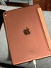 乐丽 iPad Pro9.7英寸保护套2016款A1673苹果平板A1674休眠皮套A1675保护壳冰晶 婴儿粉 实拍图