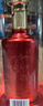 五粮液股份五粮液财富人生珍酿红瓶52度浓香型白酒500ml*2瓶礼盒装送礼 实拍图