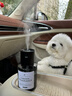 S.CHUANG车载香薰香水专用奔驰宝马保时捷理想奥迪比亚迪车内香氛高级淡香 车载香薰喷雾【白茶】 实拍图