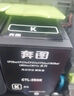 奔图 原装耗材 CTL-350K 黑色粉盒 适用CP2510DN/CM7115DN/CP5055DN/CM5055DN打印机 墨盒 硒鼓 打印量约2000页 实拍图