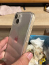 亿色(ESR)【贴坏包赔】 苹果X/XS/11Pro钢化膜 iPhone11Pro手机钢化膜 高清非全屏防摔防指纹玻璃膜-附贴膜器 实拍图