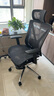 伯力斯 电脑椅家用办公椅职员椅可躺人体工学椅可躺椅黑色MD-0815T 实拍图