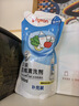 贝亲（Pigeon）餐具清洗剂 洗奶嘴果蔬水杯餐具玩具 套装 600ml+700ml PL156 实拍图