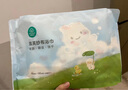 全棉时代婴儿纱布浴巾春夏四季宝宝新生儿吸水洗澡巾成人可用儿童毛巾 小鸭子~0添加六层 95*95cm 实拍图