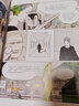 封闭式车库 黄金时代巨匠墨比斯经典科幻杰作 影响宫崎骏科幻漫画书籍 后浪漫图像小说 晒单实拍图
