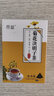 尽益菊花决明子枸杞茶 养生茶 菊花金银花蒲公英根 菊花茶 实拍图