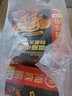 海底捞自热火锅 方便速食 麻辣酥肉自煮火锅 小火锅懒人食品 夜宵 海底捞香辣肉丸自煮火锅套餐272g 实拍图