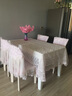 巧心思 茶几桌布布艺餐桌布椅垫套装台布长方形圆桌布田园蕾丝简约现代 双色梅-粉红色 (套装)4椅垫靠背+150*200cm桌布 实拍图
