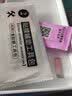 考比斯适用vivo x27手机壳保护套防摔x27超薄直边软壳vivi全包镜头男女新款潮后盖壳 vivo x27丨升级直边【薰衣灰】+钢化膜 实拍图