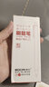 舜江 博采系列刷题笔小白笔0.5mm按动速干中性笔st笔尖巨能写笔芯大容量顺滑签字笔水性笔学生考试用 红色18支 实拍图
