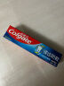 高露洁（Colgate） 全面防蛀清新薄荷味牙膏大容量250g 清新口气 实拍图