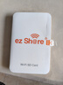 ez Share易享派wifi sd卡存储卡内存卡适用佳能索尼单反相机卡西欧带wifi的SD卡 《高速32G 传照片+视频》送读卡器+卡盒 官方标配 实拍图