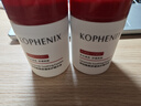 孔凤春神经酰胺舒缓修护保湿补水修护精华液舒缓肌肤 60ml 实拍图