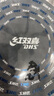 红双喜乒乓球胶皮贴膜球拍保护膜防划防尘 涩性护膜2片/适配黏性胶皮 实拍图