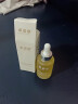 卓姿泉2瓶39时光凝萃兰花油小分子白兰花油植物精华油提拉紧致抗皱保湿 1瓶/30ml 实拍图