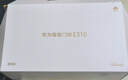 华为智能门锁 Pro 系列家用指纹AI密码锁 3D人脸识别门锁解锁全自动电子门锁猫眼防盗门锁全屋智能联动 标准尊享版【5年质保+AI指纹识别】 实拍图