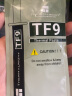 Thermalright(利民) TF9(1.5g)(散热配件/CPU散热膏/1.5g装/导热系数14/笔记本导热膏/附带利民刮刀) 实拍图
