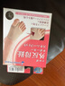 SORBOTHANE日本进口大拇指外翻矫正器可穿鞋男女脚趾矫正器脚骨突出分趾器 超薄型左脚一只 L（41-44码） 实拍图
