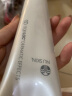 如新（Nu Skin） 美国Nuskin如新spaAgeLOC凝胶大蓝胶美体紧致凝胶 大白胶（紧肤乳美版）  1支 实拍图