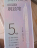 慢作 速干按动中性笔刷题笔0.5mm黑色ST尖高颜值学生考试用简约顺滑黑色签字水笔 【时光微甜】马卡龙/5支/黑0.5mm 实拍图