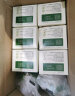 润本（RUNBEN）电蚊香驱蚊液蚊香液180晚大容量45ml×6瓶+2器电蚊香液防蚊无香型 实拍图