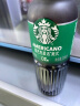 星巴克（Starbucks）星选 美式270ml*6瓶 即饮咖啡饮料(新老包装随机发货) 实拍图