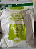 鹰哥新疆鹰嘴豆浆粉 木垒天山奇豆鹰嘴豆冲饮原味量贩装 天山奇豆粉1000g/袋 实拍图