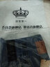 乔诗慧2条装 牛仔短裤男夏季薄款中裤弹力商务直筒宽松休闲马裤七分裤 中裤-013蓝色+013浅蓝 28 (2尺1） 实拍图