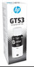 惠普原装HP Smart Tank660/670/675/678/672/676/720打印机墨水 GT53黑色墨水/90ml 实拍图