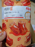 百草味 牛板筋125g 休闲零食肉类小吃 独立小包 MJ 麻辣味125g 实拍图
